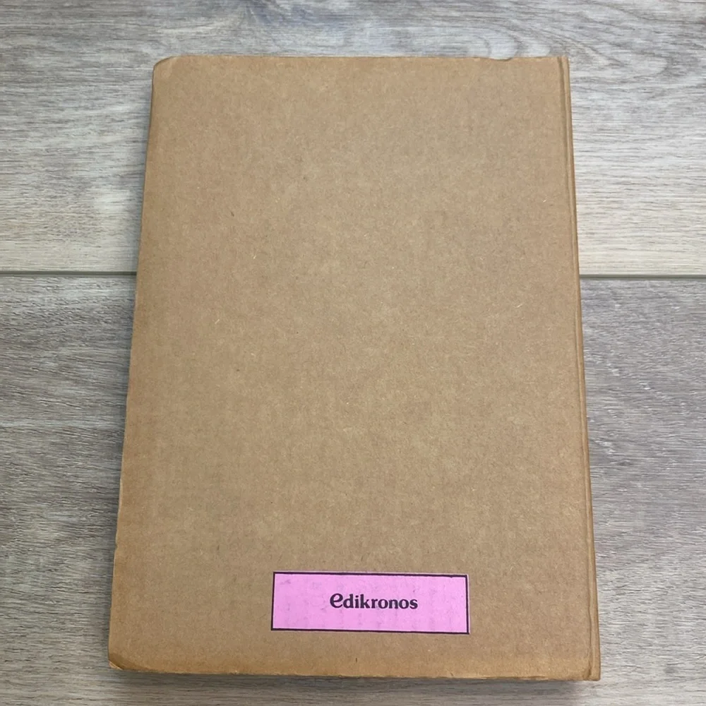 *RARE*‎ Milano in Bocca Cookbook